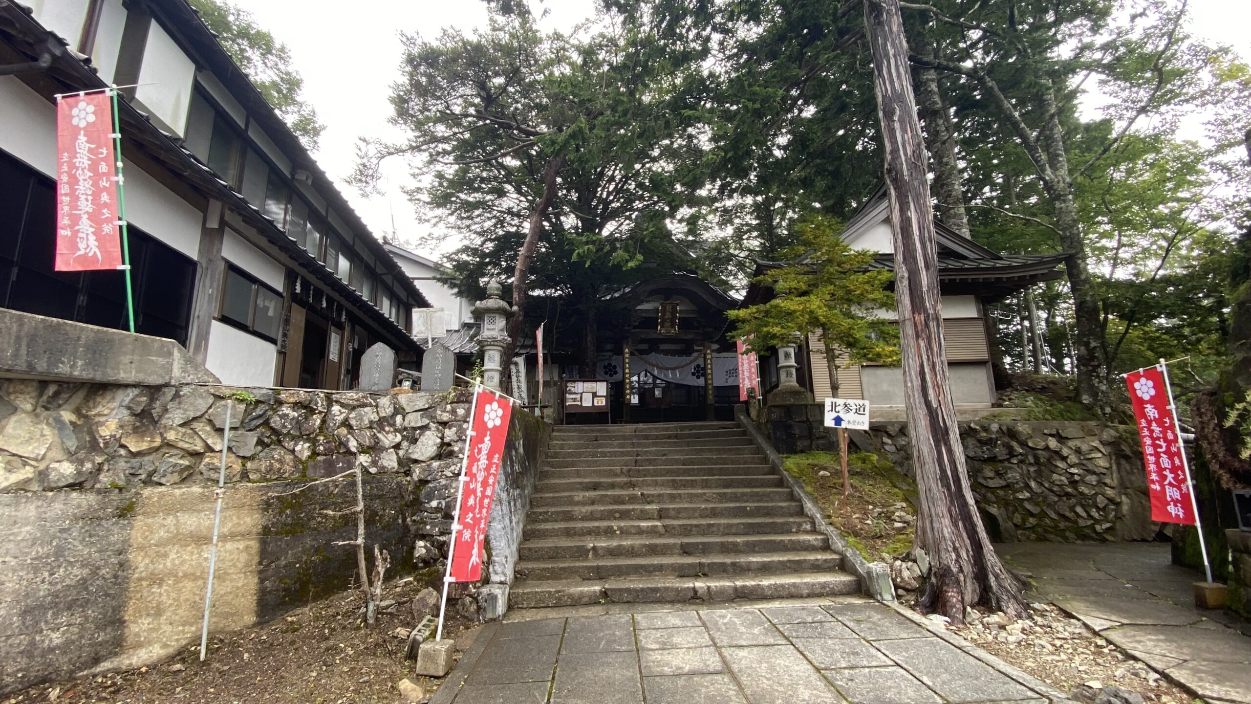 Shichimensan Okunoin(Hayakawa-cho/Yamanashi）