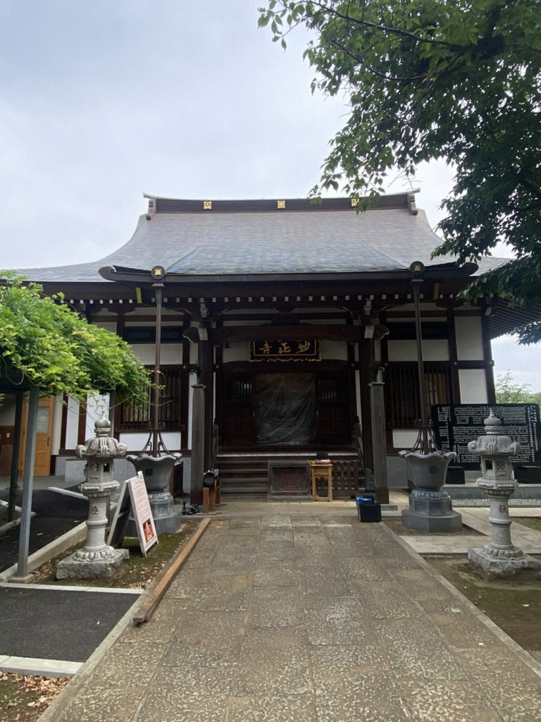 Myoushou-ji Temple（Ichikawa city／Chiba）
