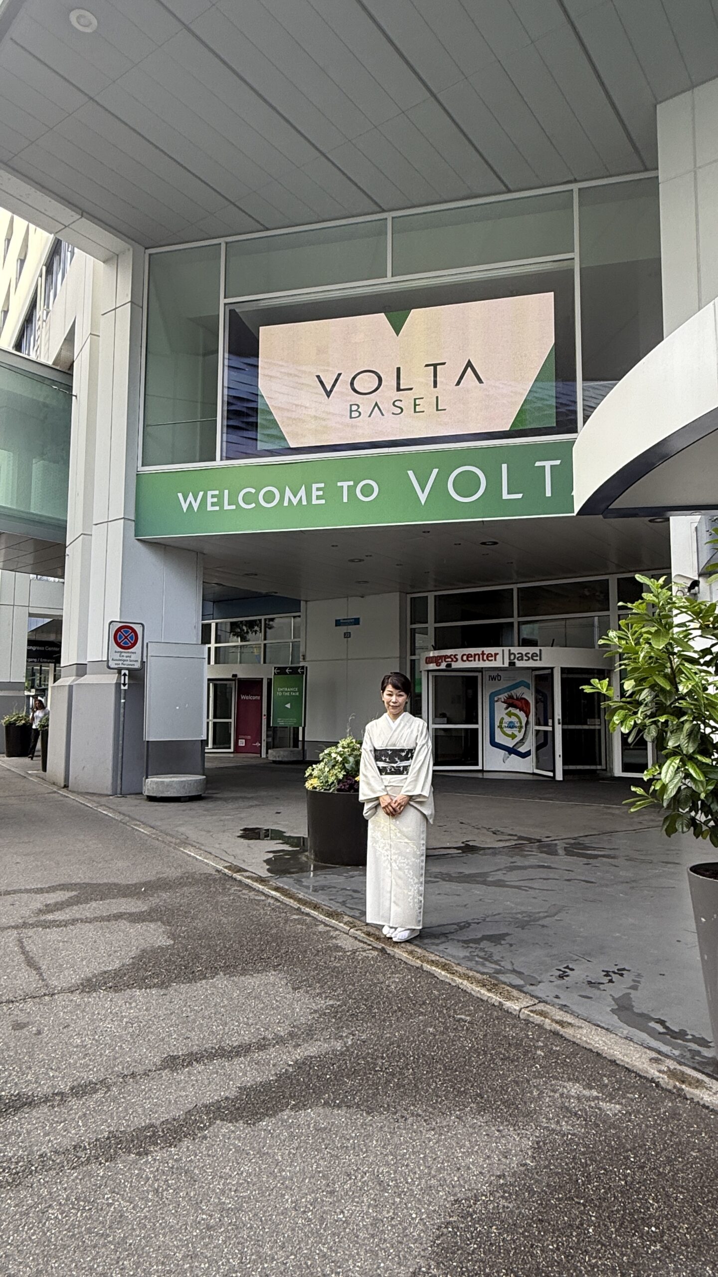 Volta Basel 2025