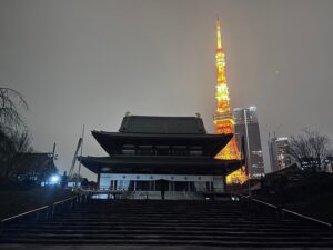 The 2nd Grand Shabutsu at Zojoji Temple