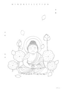 オンライン写仏会・葉月